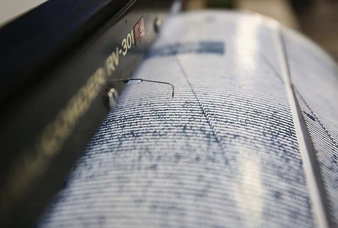 Son depremlerin ardından HAARP komplo teorileri yeniden gündeme geldi