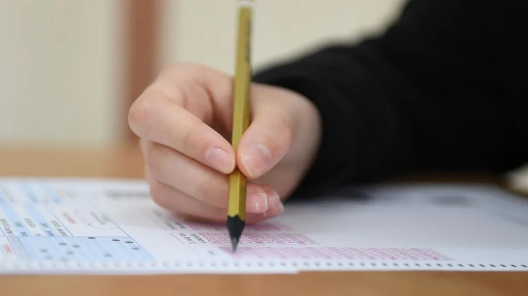 MEB, ortaokul ve lise yazılı sınavlarına ilişkin örnek soru kitapçıklarını yayımladı