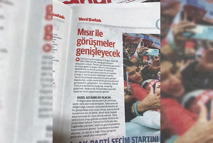 Yeni Şafak: “Darbeci Cumhurbaşkanı Erdoğan”