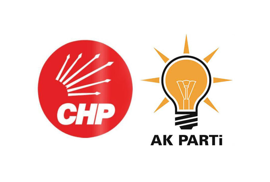 O belediye  CHP’den AK Parti’ye geçti