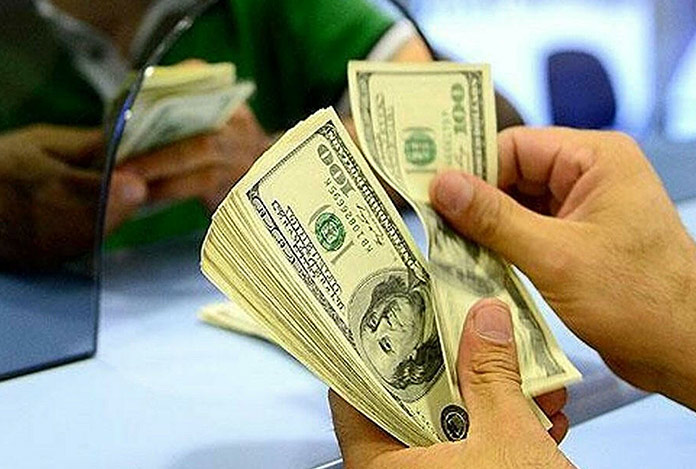 Merkez Bankası’nın tahmini piyasaları salladı