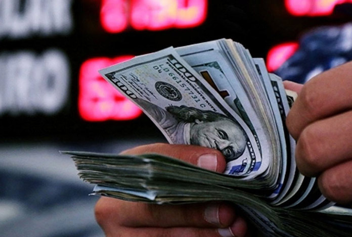 “Kur Korumalı Mevduat’ı kaldıracağız”