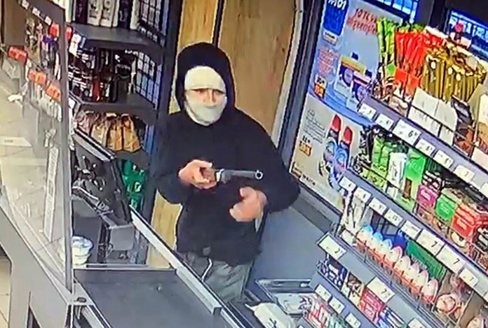 Maskeli tüfekli soygun girişimi