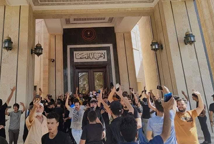 Irak’ta sokağa çıkma yasağı ilan edildi