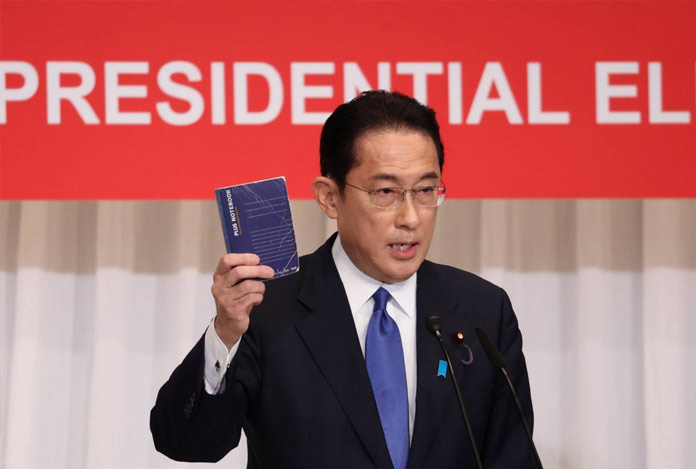 Japonya’da Başbakan Kishida’ya suikast tehdidi