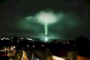 AFAD’dan ‘deprem ışıkları’ hakkında açıklama