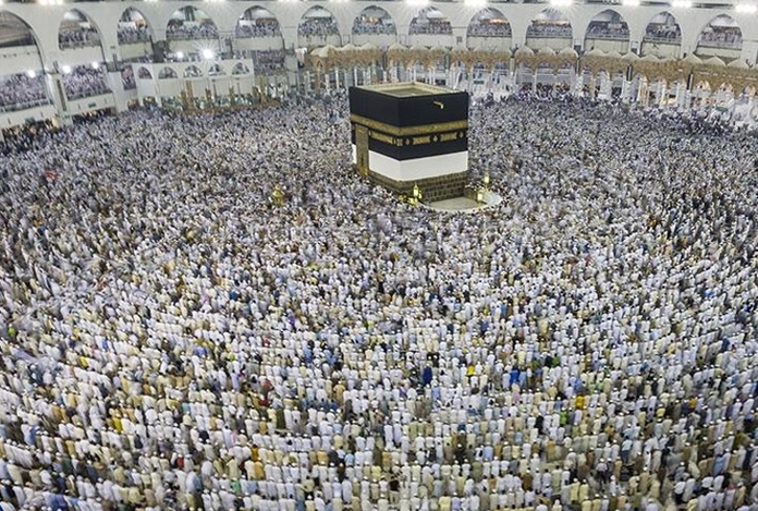 Hac kura sonuçlarının açıklanacağı saat belli oldu