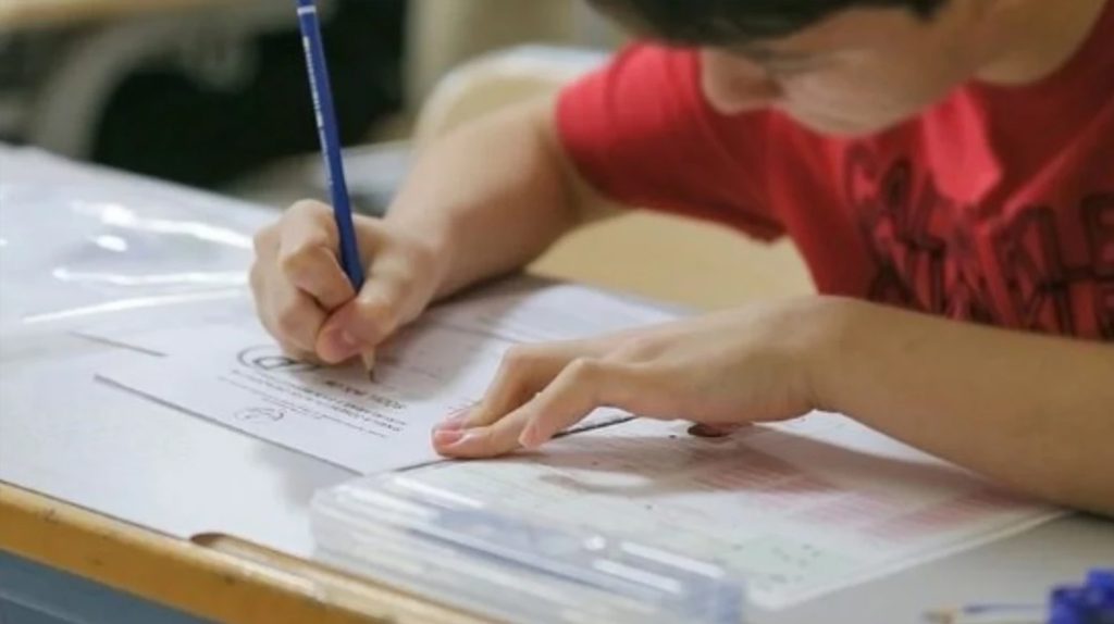 Milli Eğitim Bakanlığı, yazılı ve uygulamalı sınavlarla ilgili detayları açıkladı