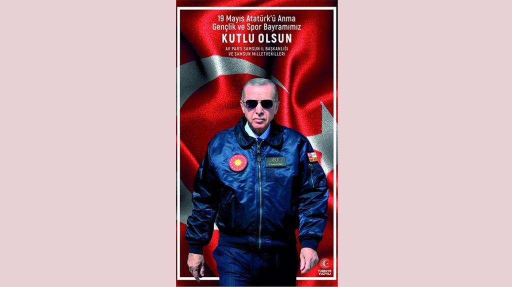 AK Parti’den Samsun’da 19 Mayıs ruhuna saygısızlık: Gün propaganda günü değil!