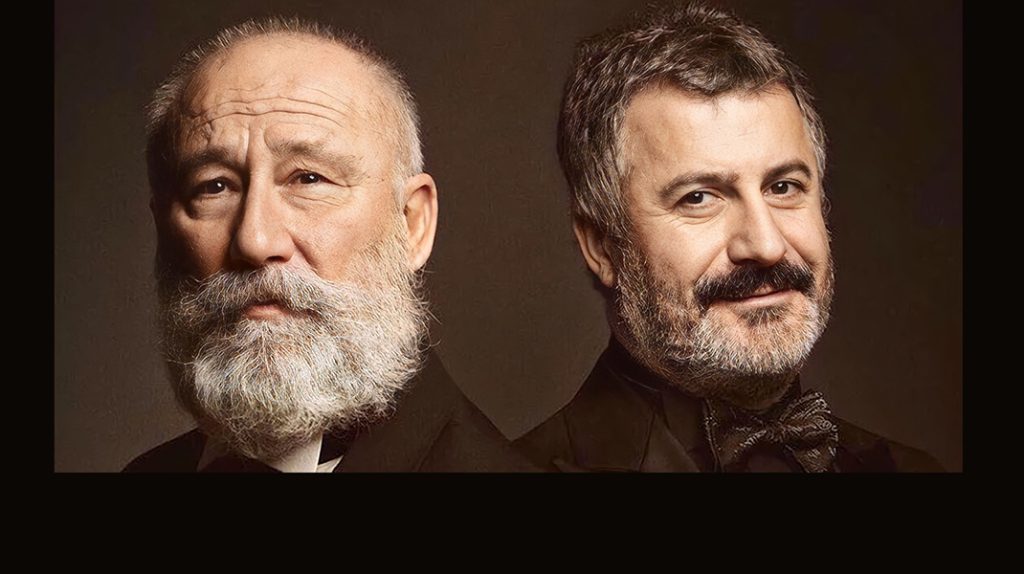 Altan Erkekli ve Veysel Diker ile Güzel Şeyler Üzerine Kısa Cevaplar