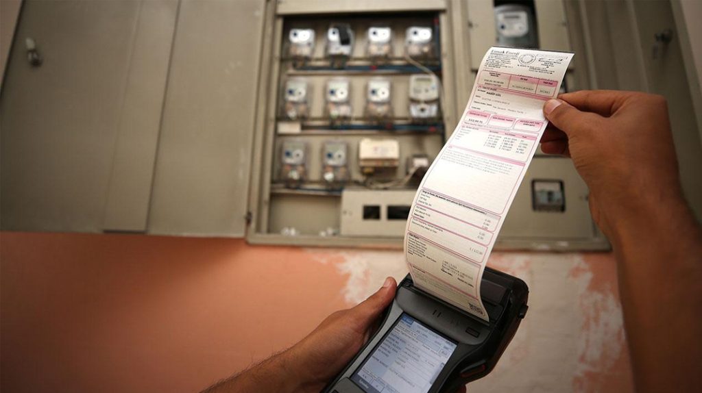 Sanayide kullanılan elektriğe yüzde 20 zam geldi